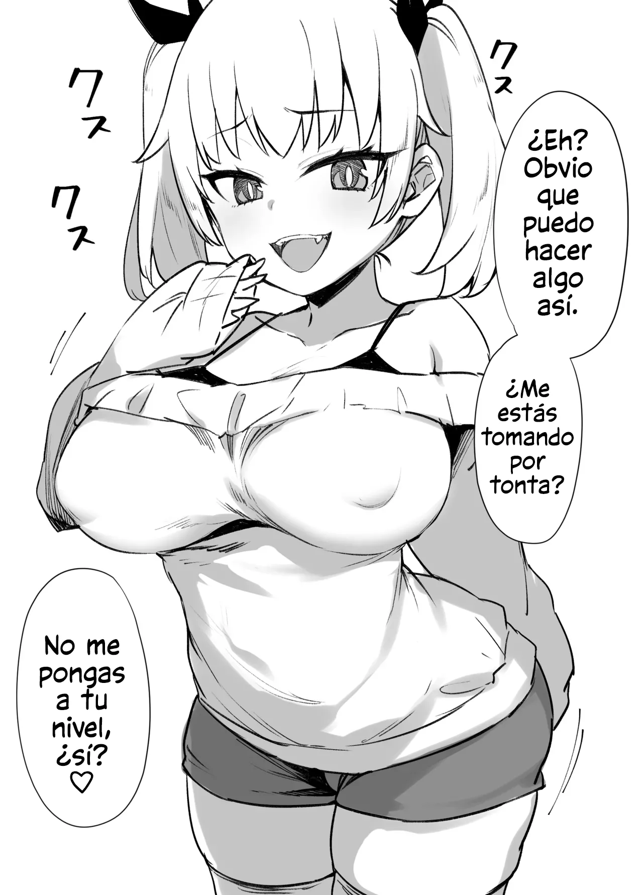 Mesugaki ni Oshioki page 1 full