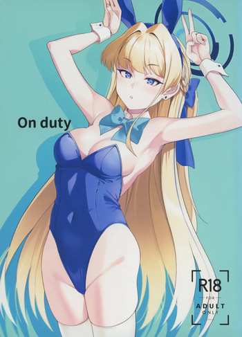 On duty cover