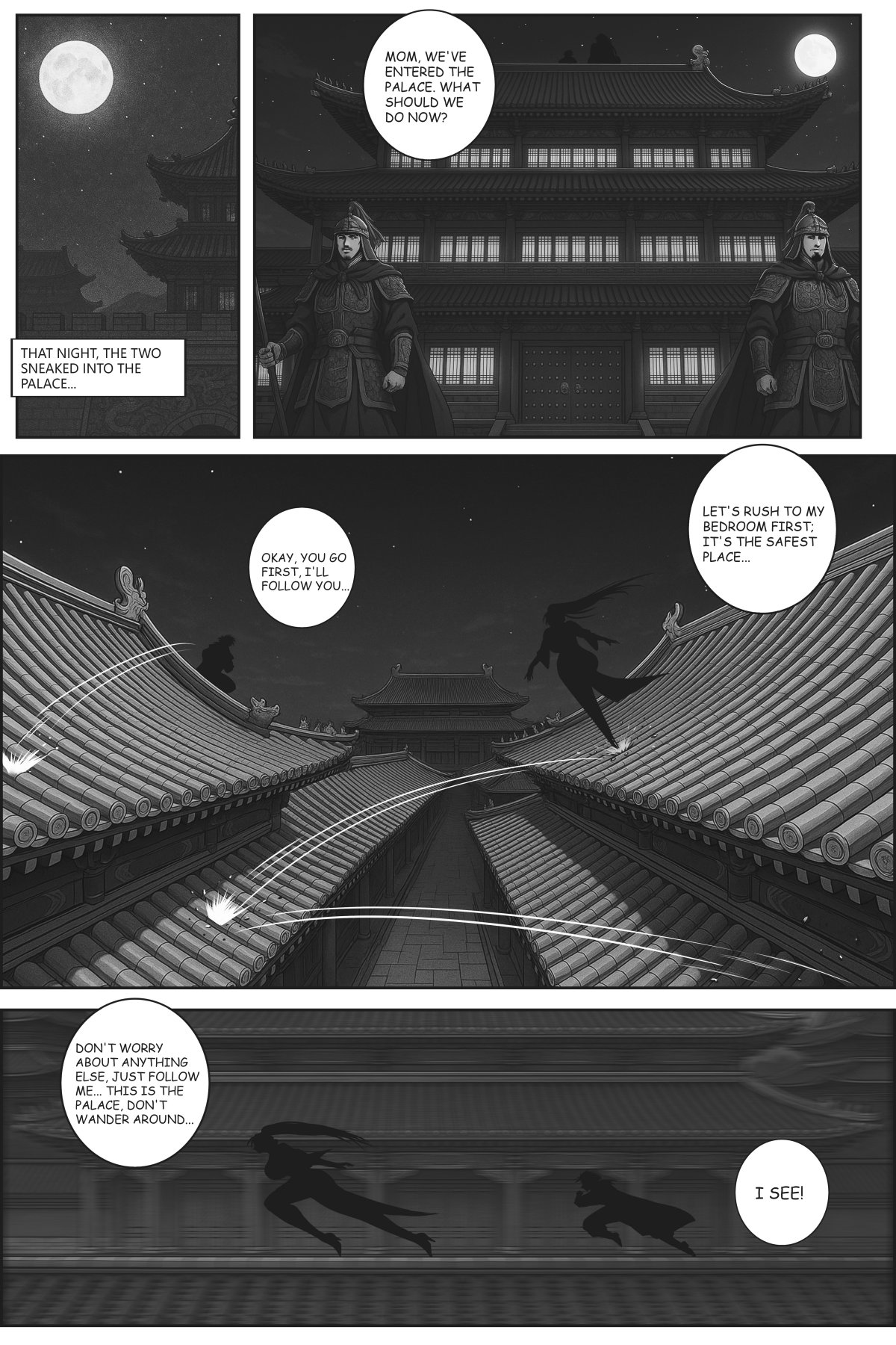 Suzaku Reboot 5-8（乱世书—朱雀） page 9 full