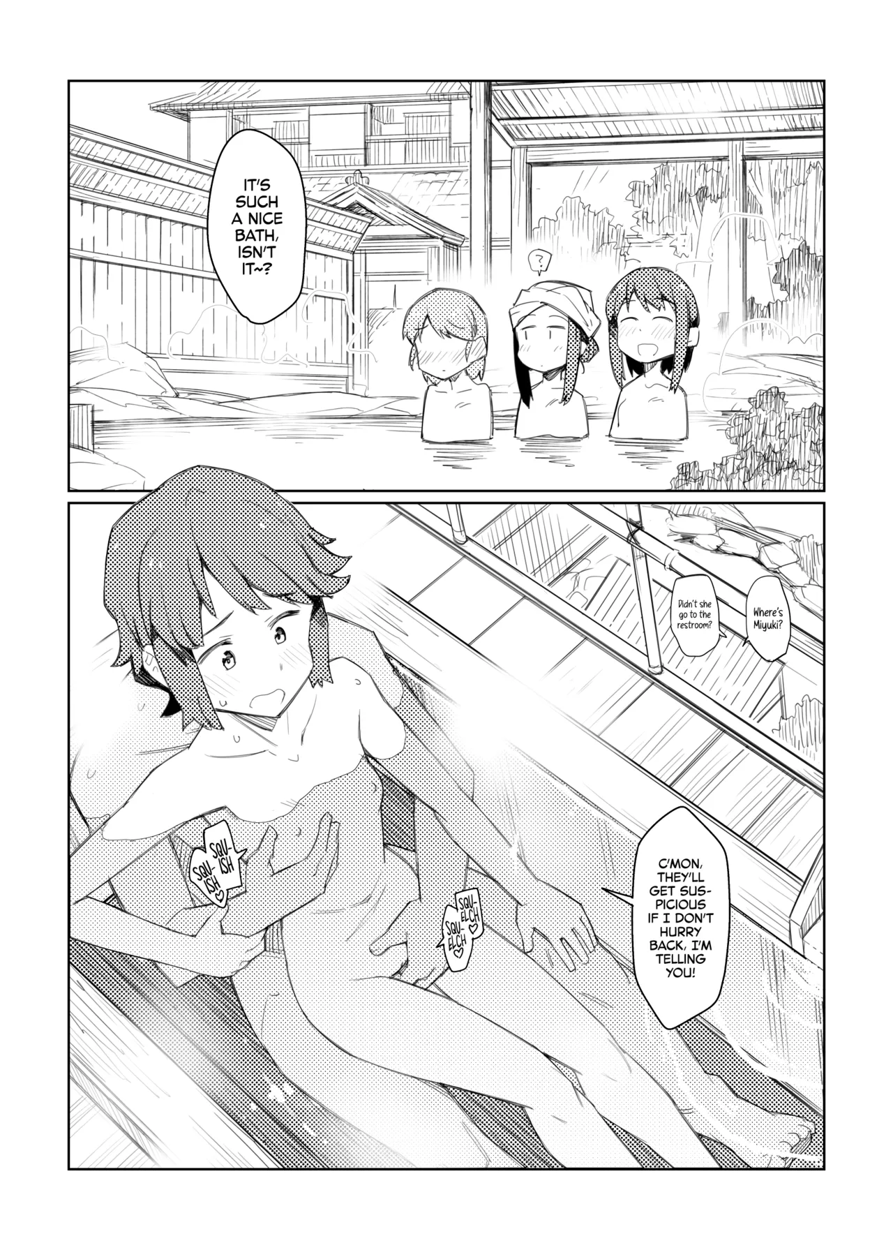 C94 Aisatsu-you Copybon page 4 full