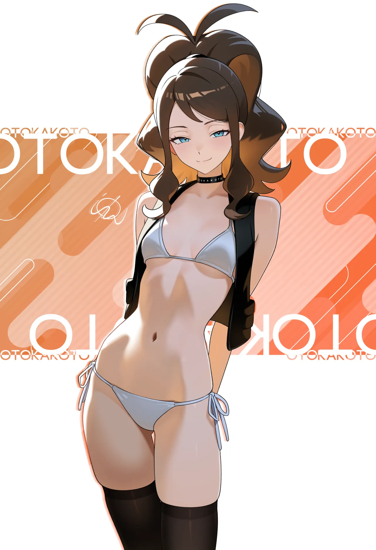 otokakoto page 4 full