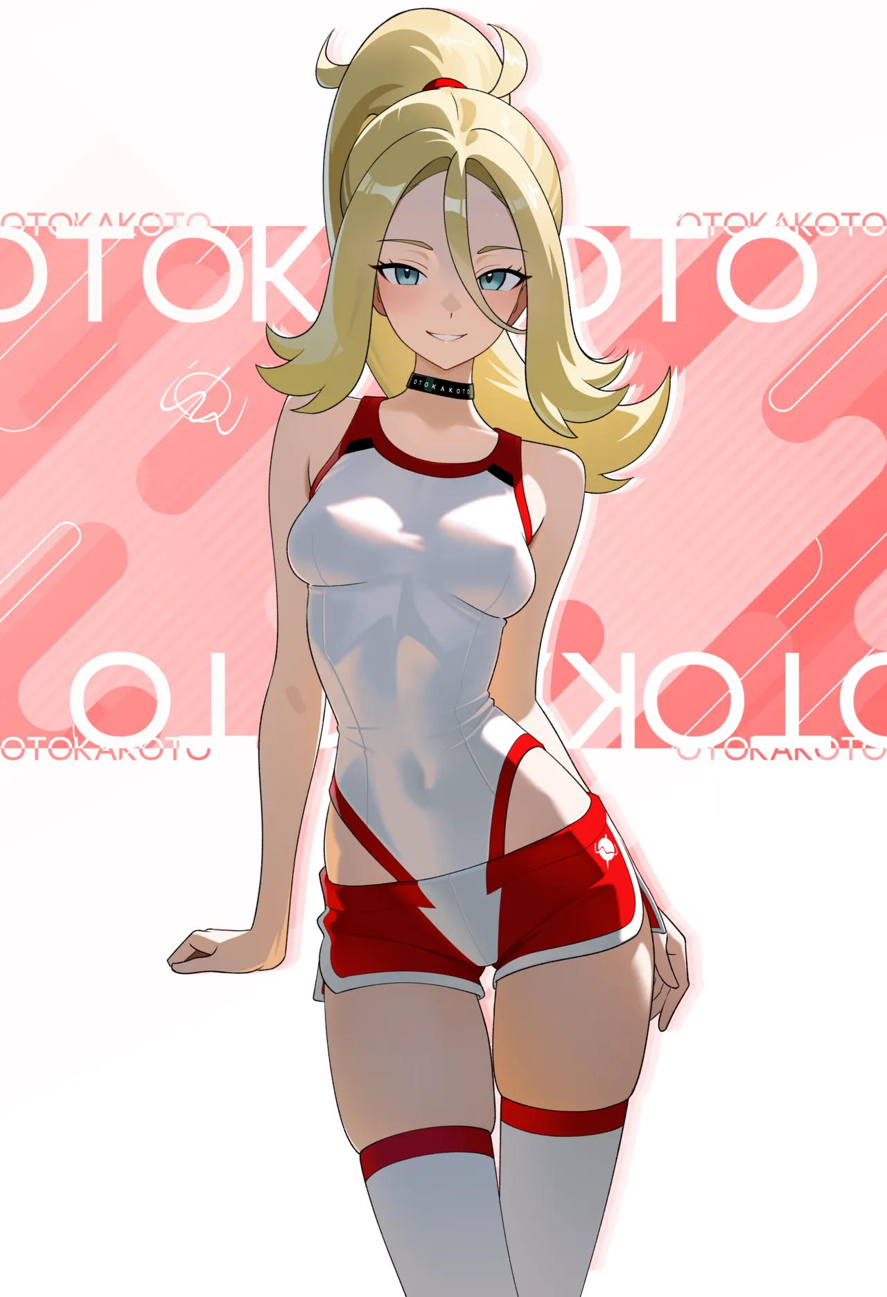 otokakoto page 7 full