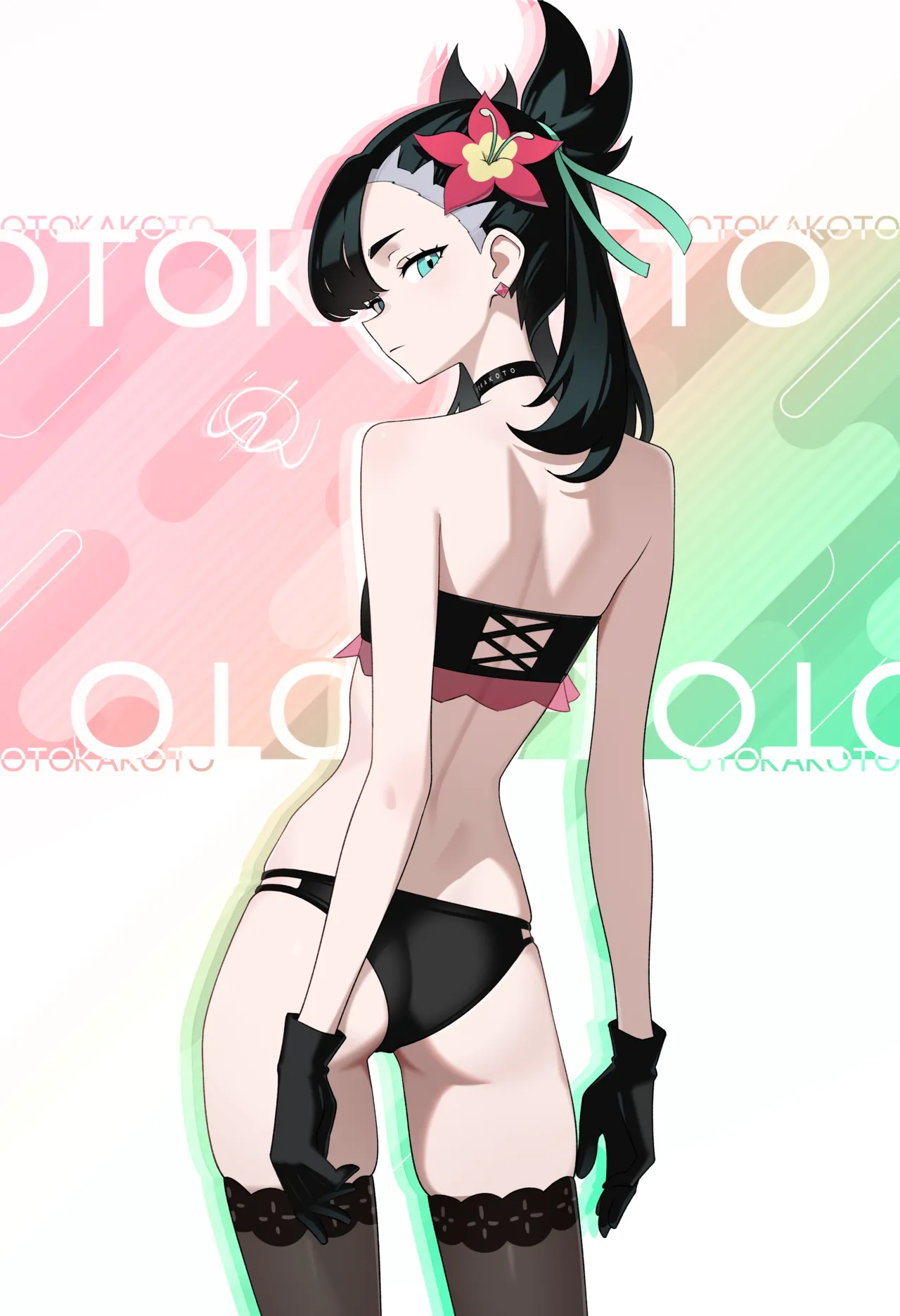 otokakoto page 9 full