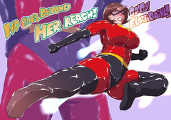 イラスティガール醜態