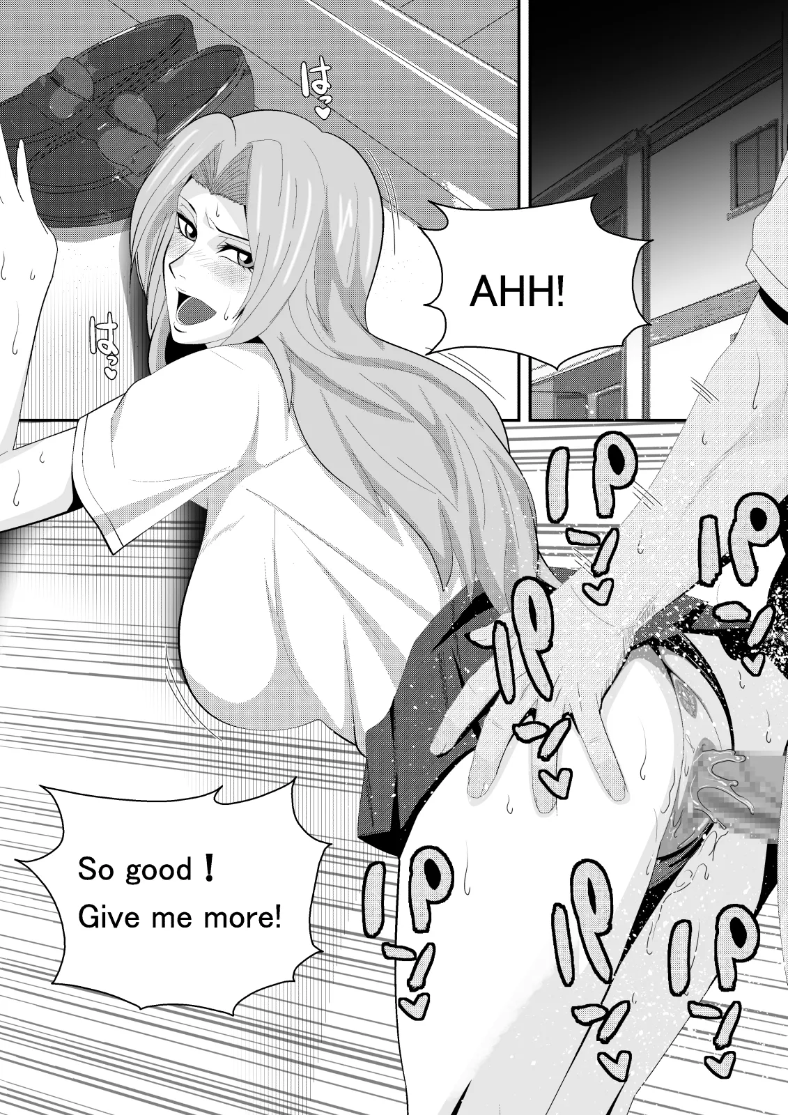 Gambling! page 3 full