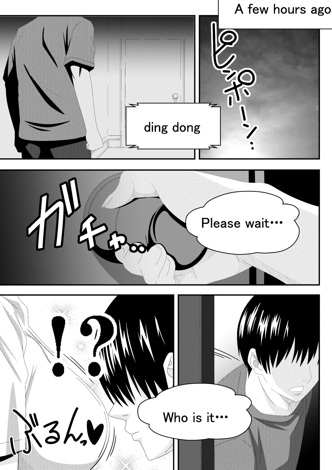 Gambling! page 6 full