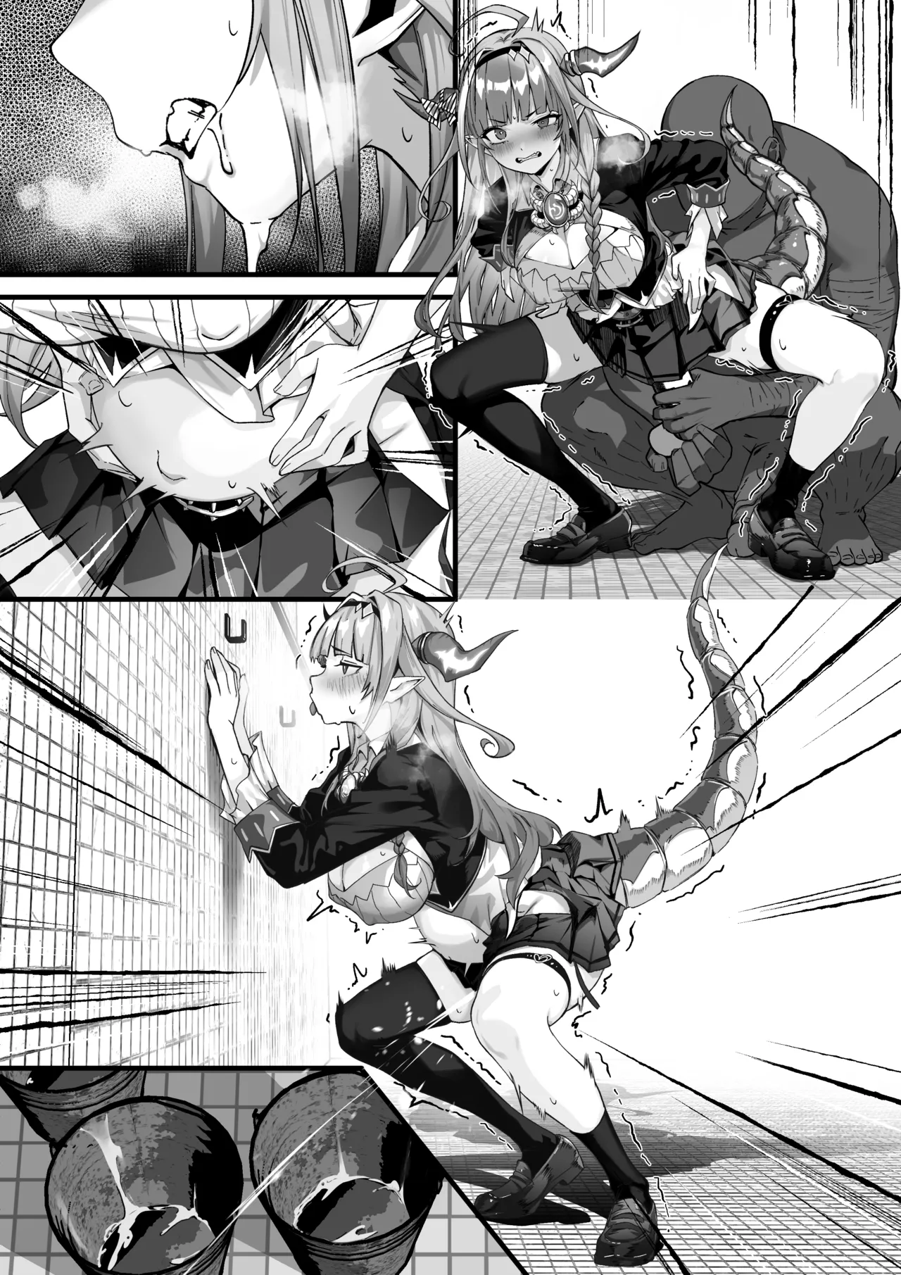 🐲催〇 page 6 full