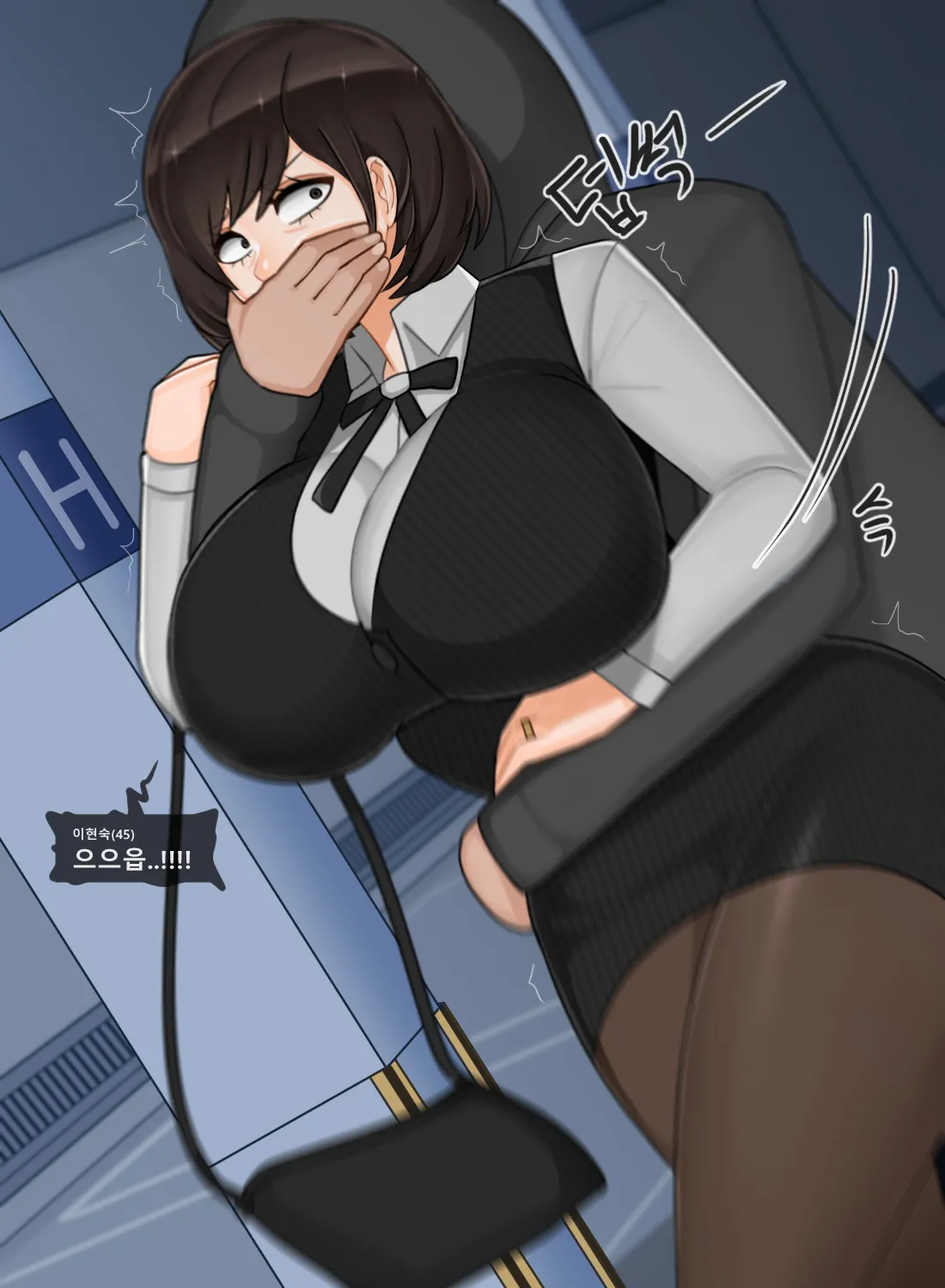 이현숙_한글 page 5 full