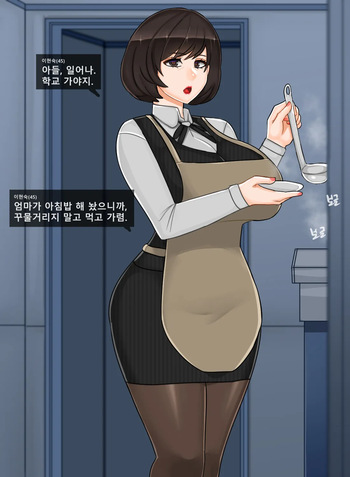 이현숙_한글 cover