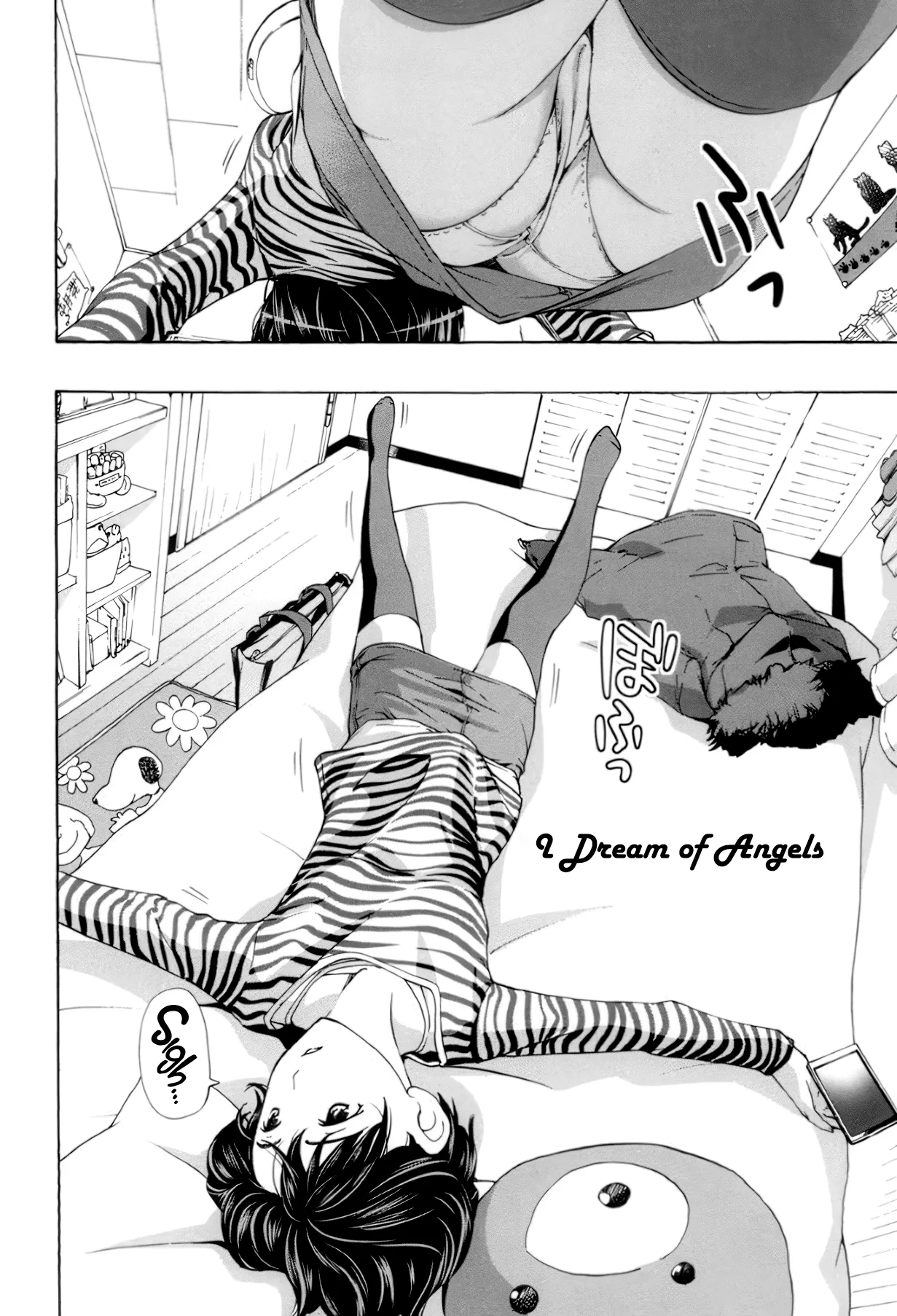 Seifuku Otome Sou page 5 full