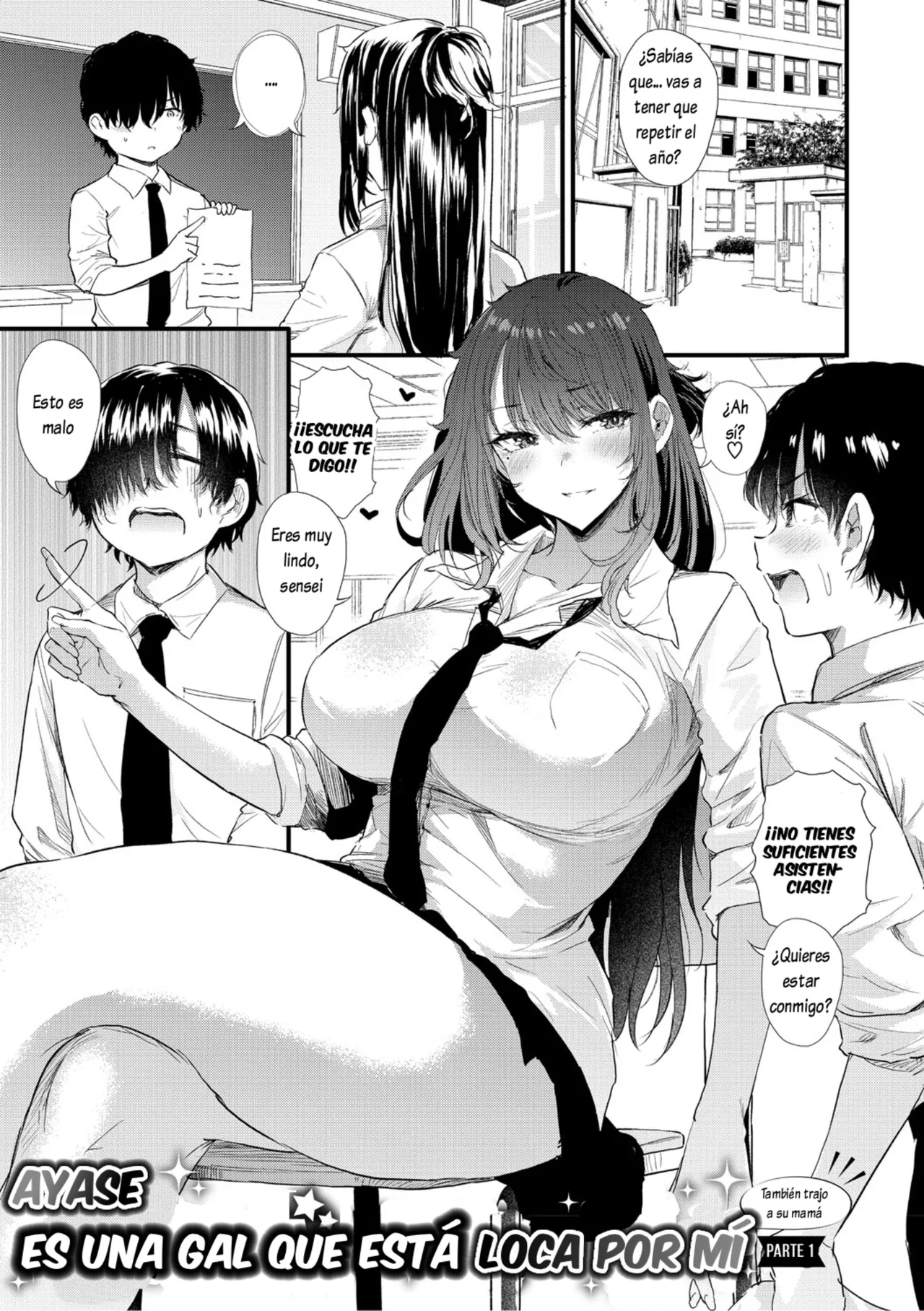 Ayase Gyaru wa Boku ni Muchuu - Okaasan mo Maze nasaiyo - Zenpen page 1 full