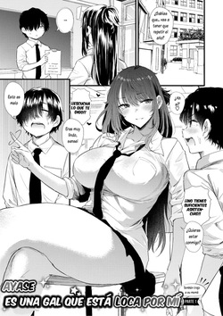 Ayase Gyaru wa Boku ni Muchuu - Okaasan mo Maze nasaiyo - Zenpen