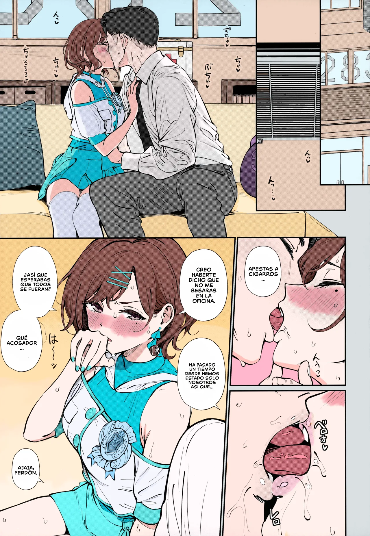 Kakushitai Koto｜Lo que Quiero Ocultar page 2 full