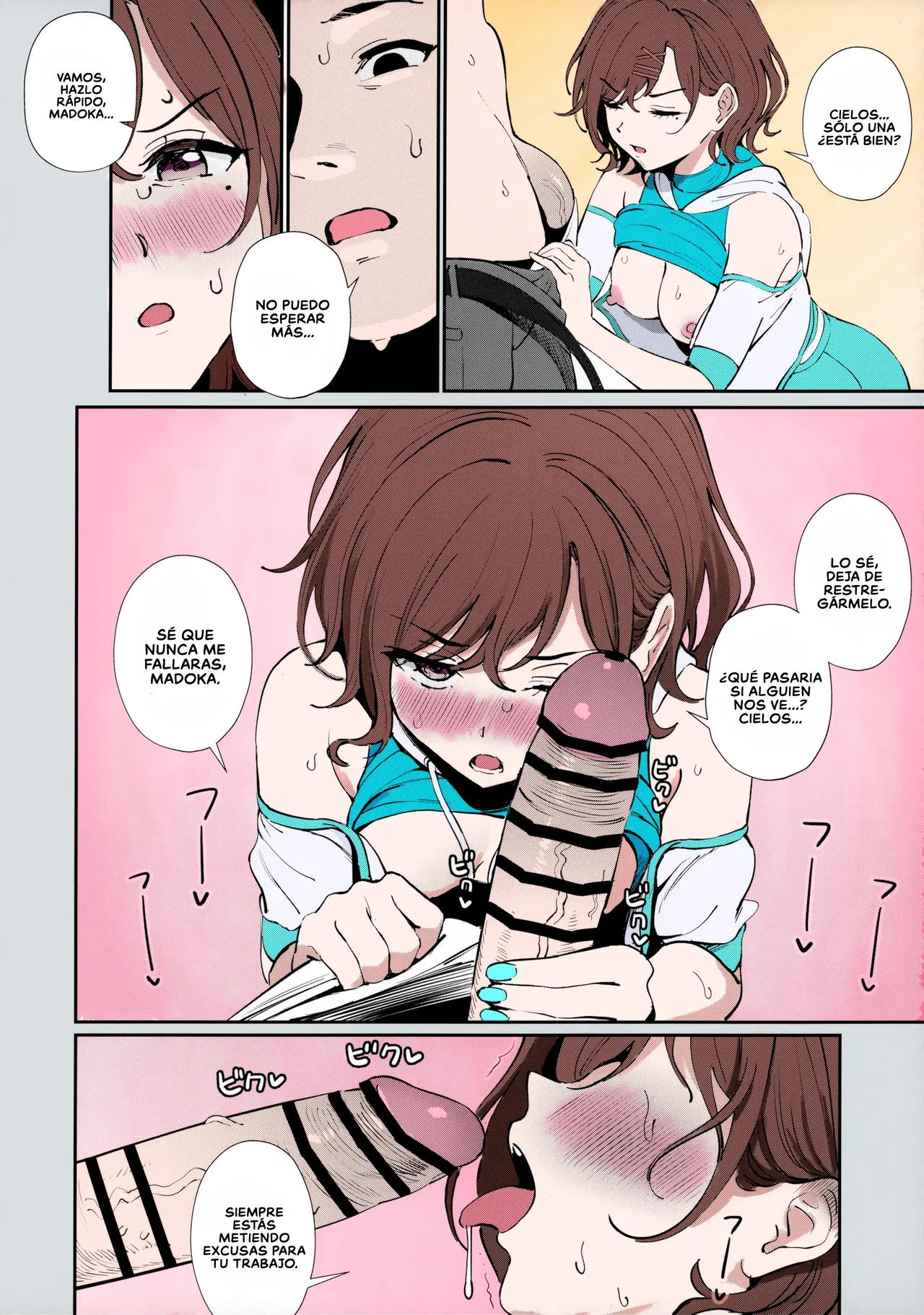 Kakushitai Koto｜Lo que Quiero Ocultar page 5 full