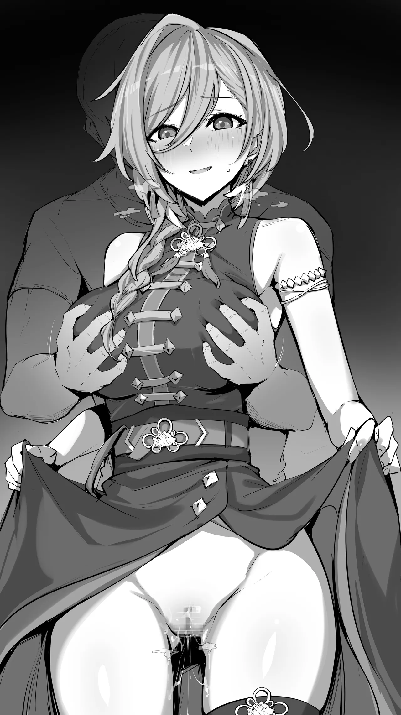 鷹〇ルイ⑨ page 10 full