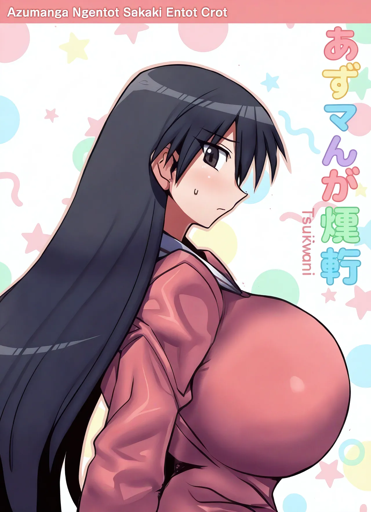 Azumanga Ngentot Sakaki Entot Crot page 1 full