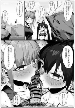 シロコとセリカのWフェラ