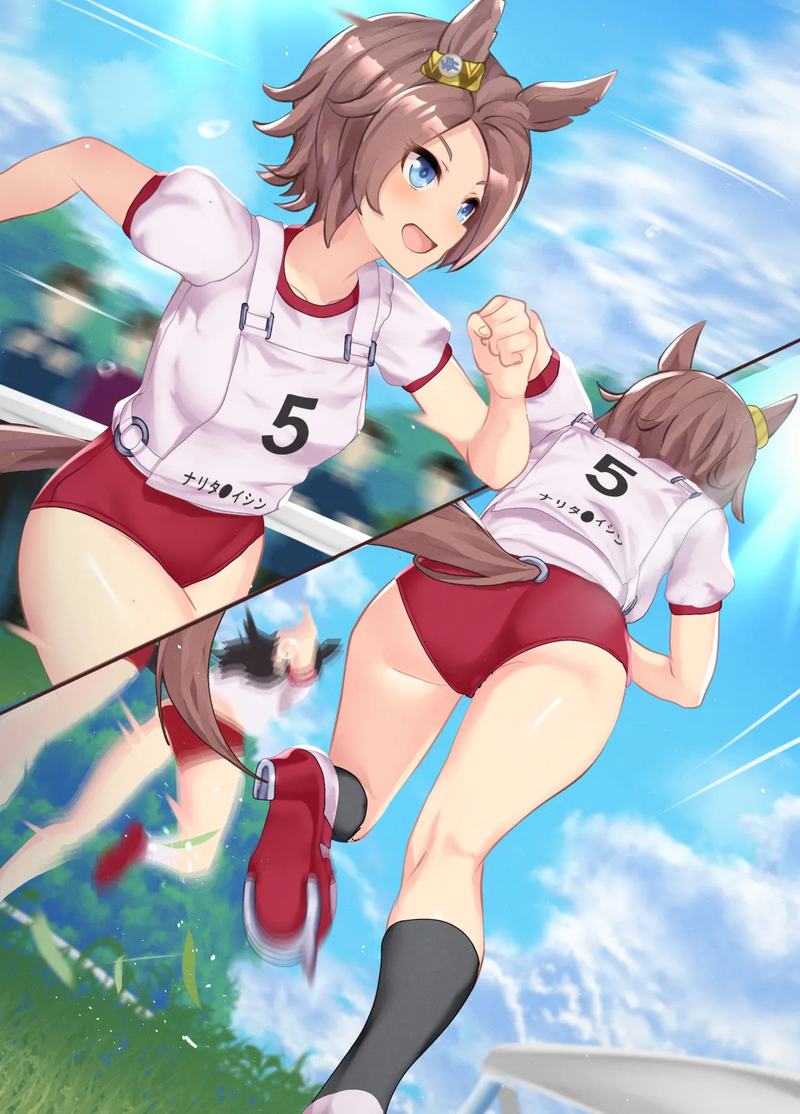 Narita Taishin 27-02-2025 page 7 full