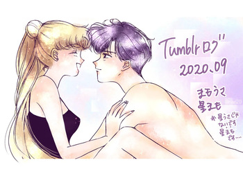 Artist:なり @nari3006208 cover
