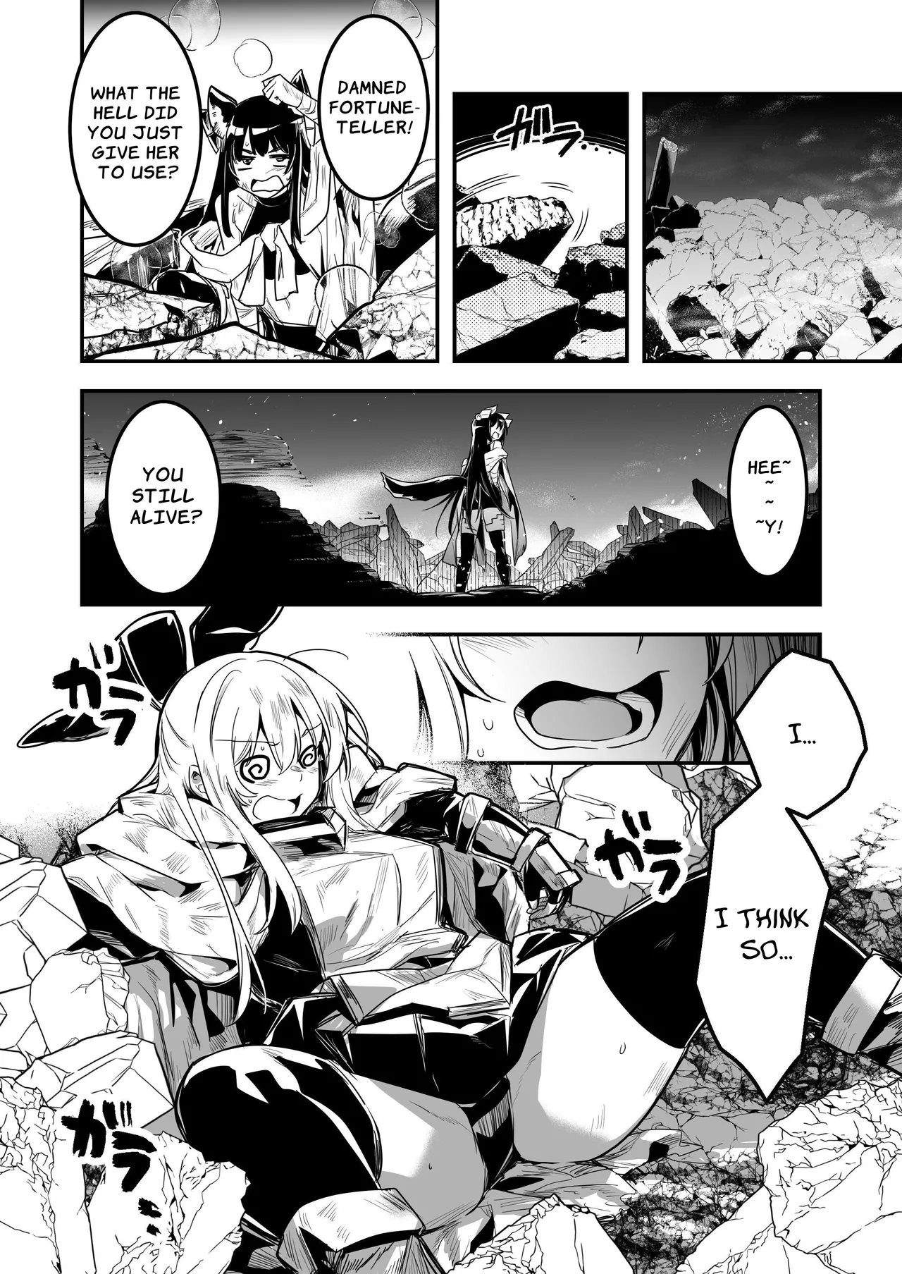 Boukensha-chan to Ecchi na Bouken 3 | Erotic Adventures with an Adventureress 3 page 9 full