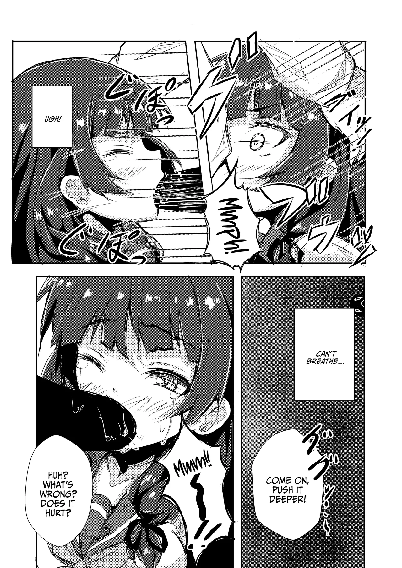 Doushita Shirei!? | What's Wrong, Admiral?! page 5 full