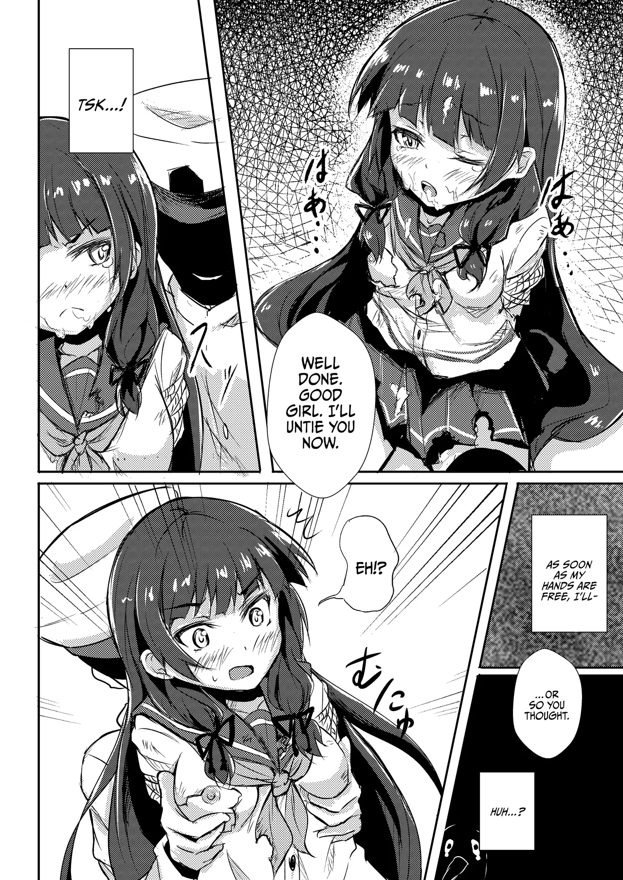 Doushita Shirei!? | What's Wrong, Admiral?! page 8 full