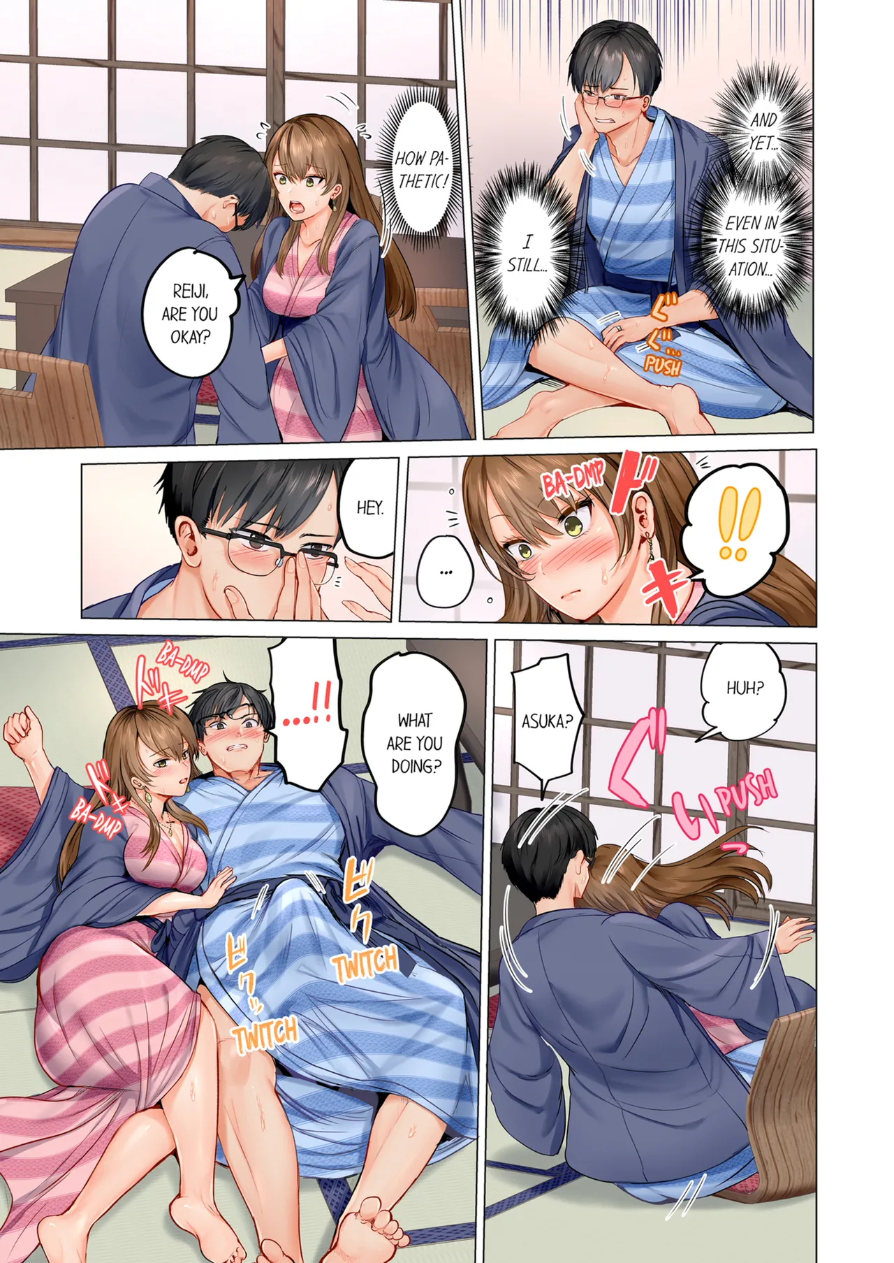 Married Couple Swap ~He's Better Than My Husband~ Vol.1-11 page 10 full