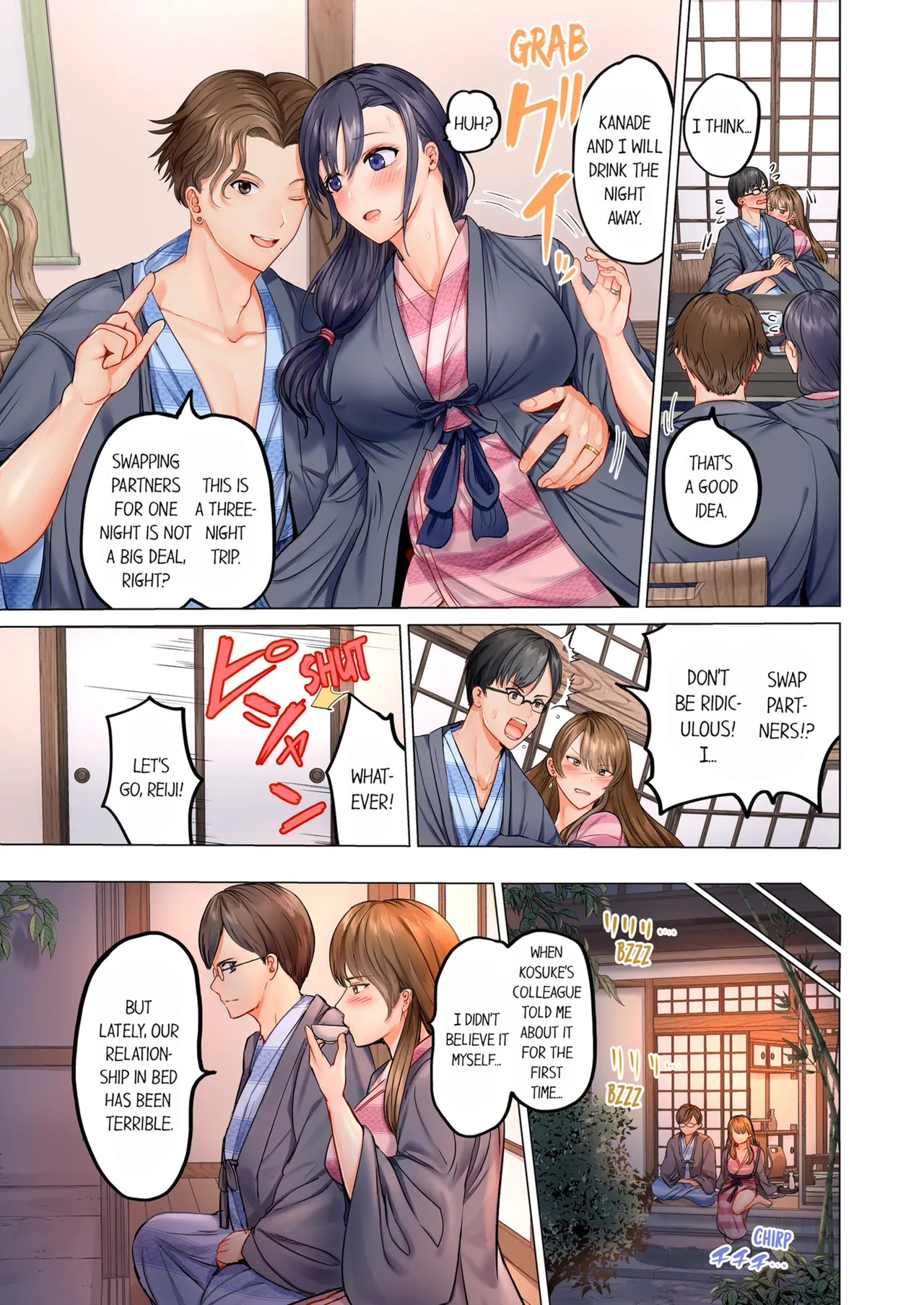 Married Couple Swap ~He's Better Than My Husband~ Vol.1-11 page 6 full