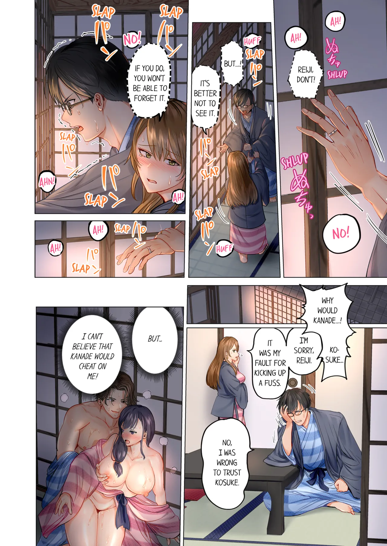 Married Couple Swap ~He's Better Than My Husband~ Vol.1-11 page 9 full