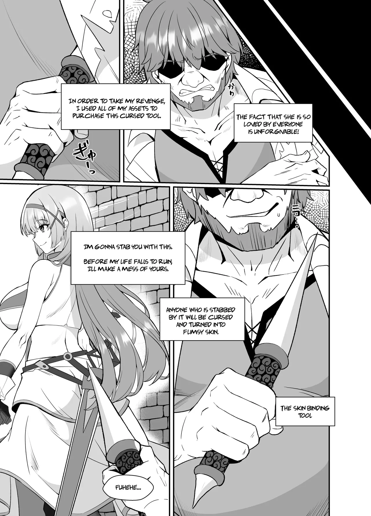 Hime-sama no Jinsei Itadakimasu -Kawa-ka Sarete Ossan ni Karada o Nottorarete Shimau Himekishi Monogatari- page 5 full