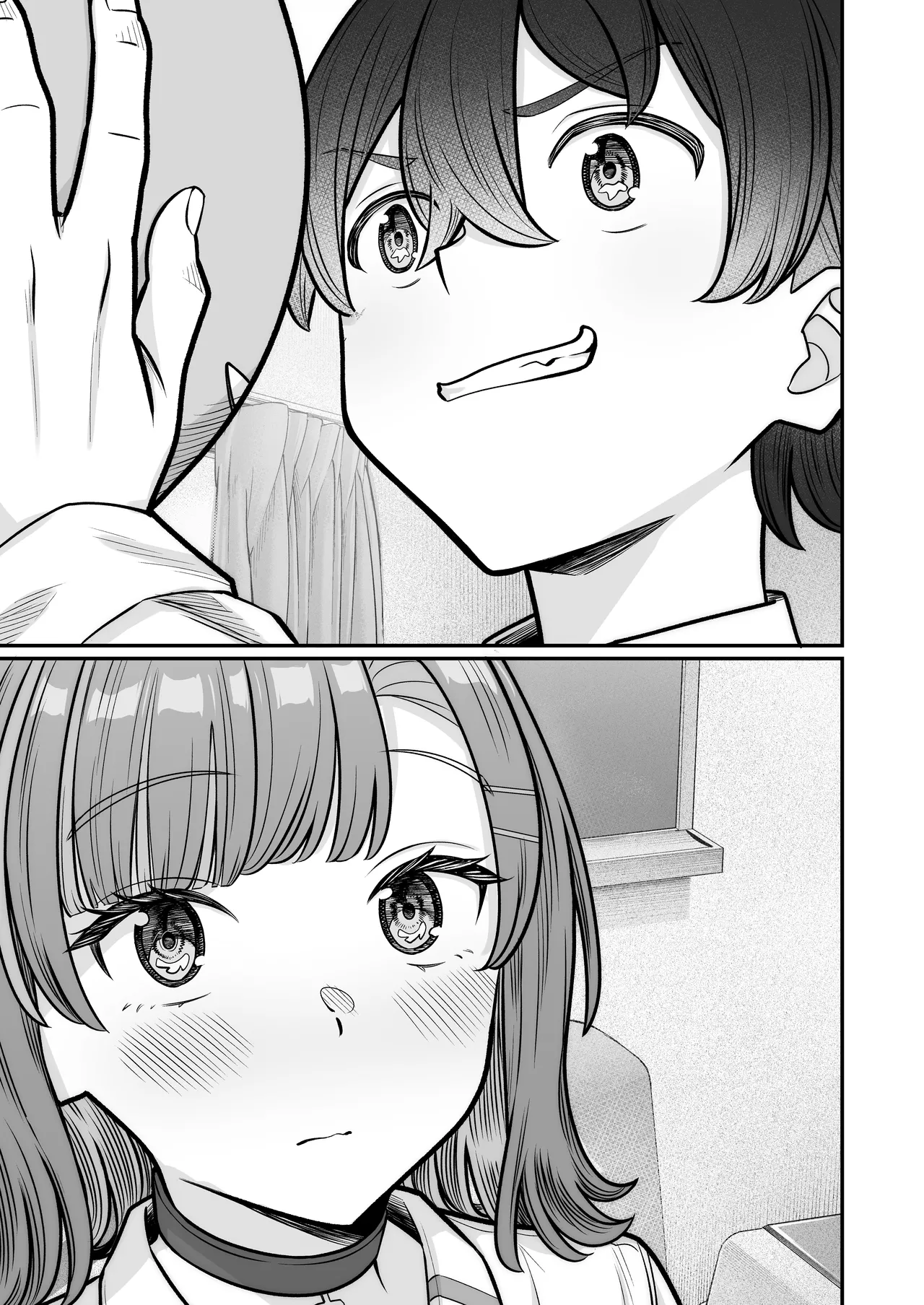 Ichigun Gal to Datte Ecchi wa Dekiru! page 10 full