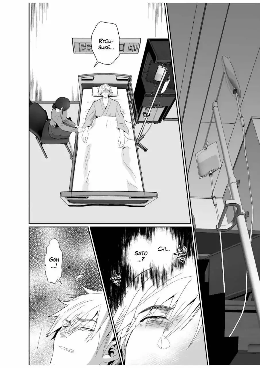 Uwakisyou no Otto ni Seitenkan Kusuri o Nomase Tsuzuketa Kekka page 7 full