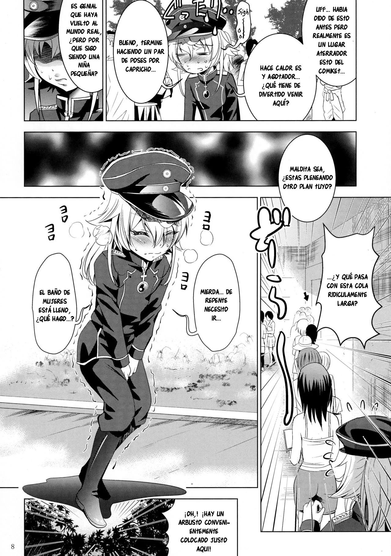 MOUSOU Mini Theater 40｜Mini Teatro Mousou 40 page 8 full
