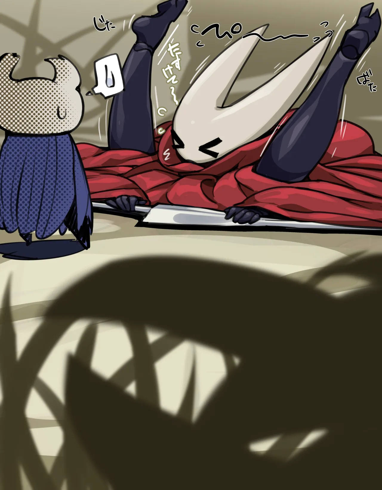 Hornet Tentacle Pit page 2 full