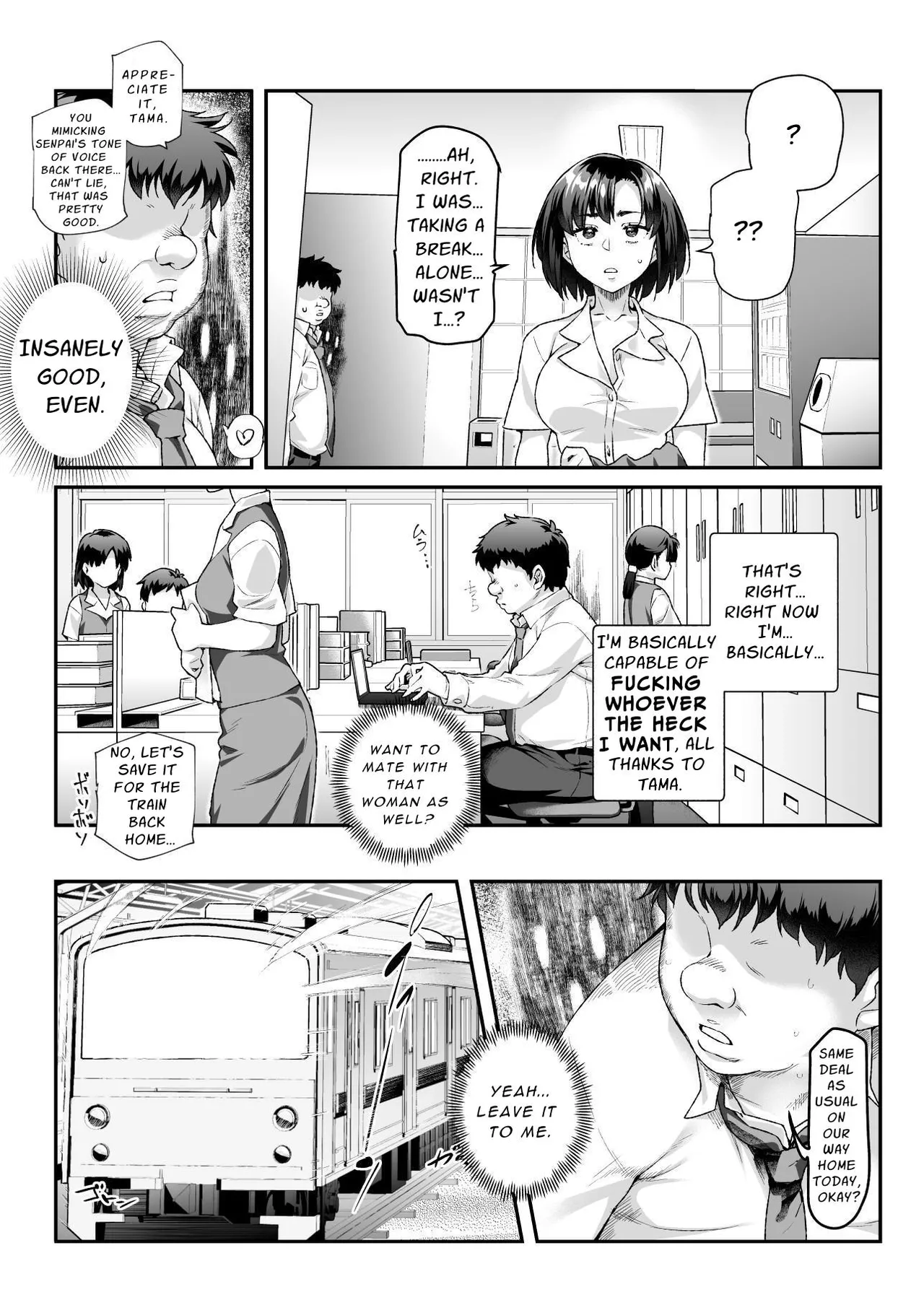 Hyoui 2 Ie ni Ita Bourei? ga Ore ni Naitsuite Mesu Tsurete Kita Ken EX 2 | A Ghost In My House Became Attached To Me And Possessed A Female EX2 page 8 full