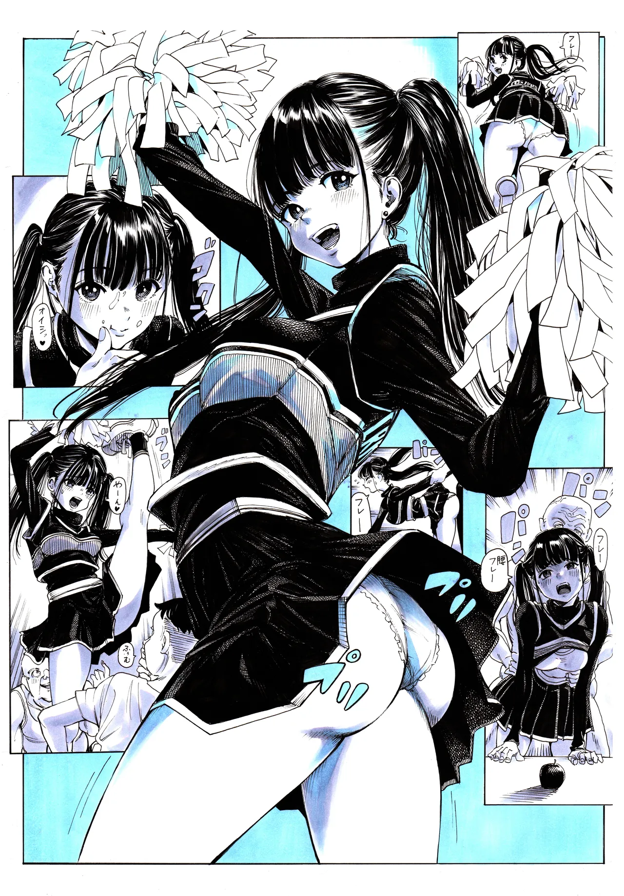 The Gagaimo Catalogue Black Net Beauty R18 page 8 full
