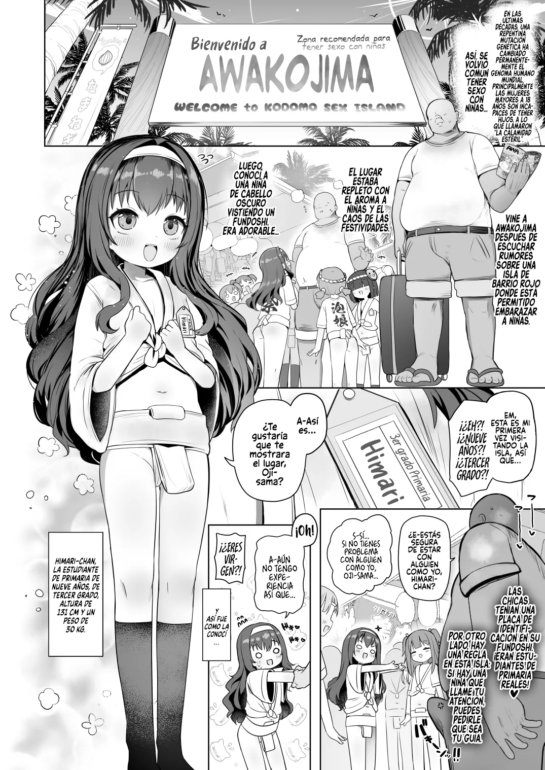 Awakojima e Youkoso page 3 full