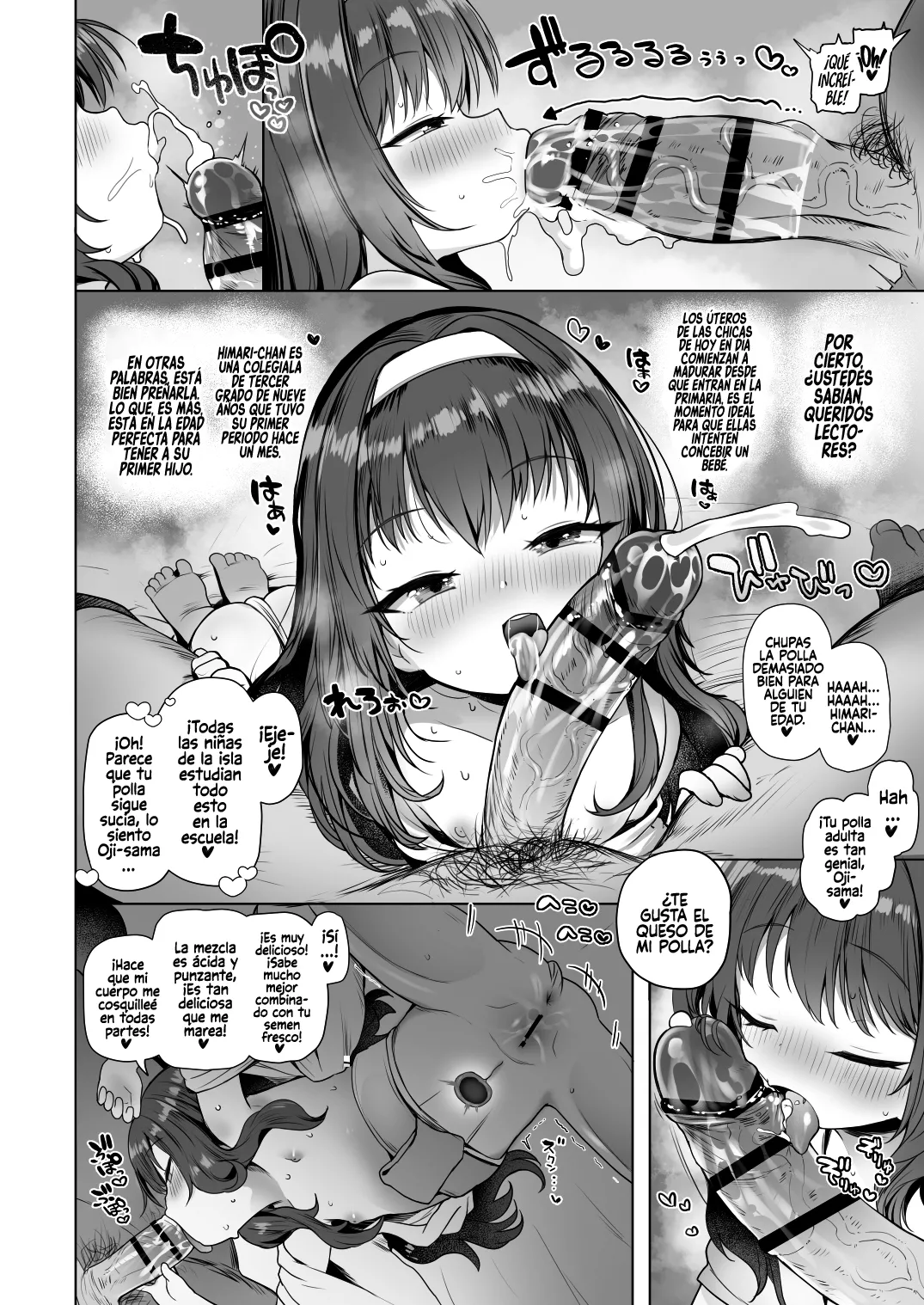 Awakojima e Youkoso page 5 full