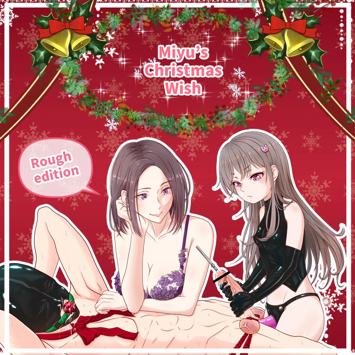 Miyu's Christmas Wish page 1 full