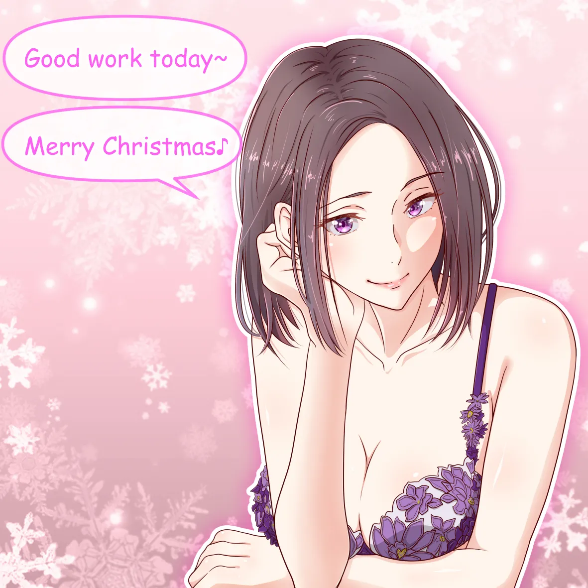 Miyu's Christmas Wish page 7 full
