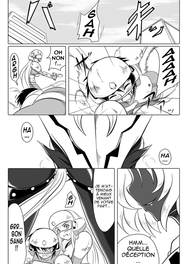 Jigen Teikoku Domigulas Vol.3 | Dimension Empire : Domigulas Volume 3 page 2 full