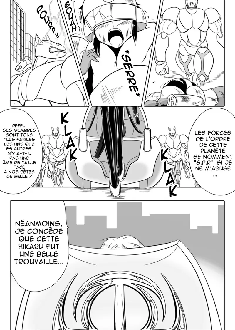 Jigen Teikoku Domigulas Vol.3 | Dimension Empire : Domigulas Volume 3 page 4 full