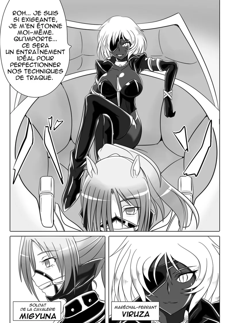 Jigen Teikoku Domigulas Vol.3 | Dimension Empire : Domigulas Volume 3 page 5 full