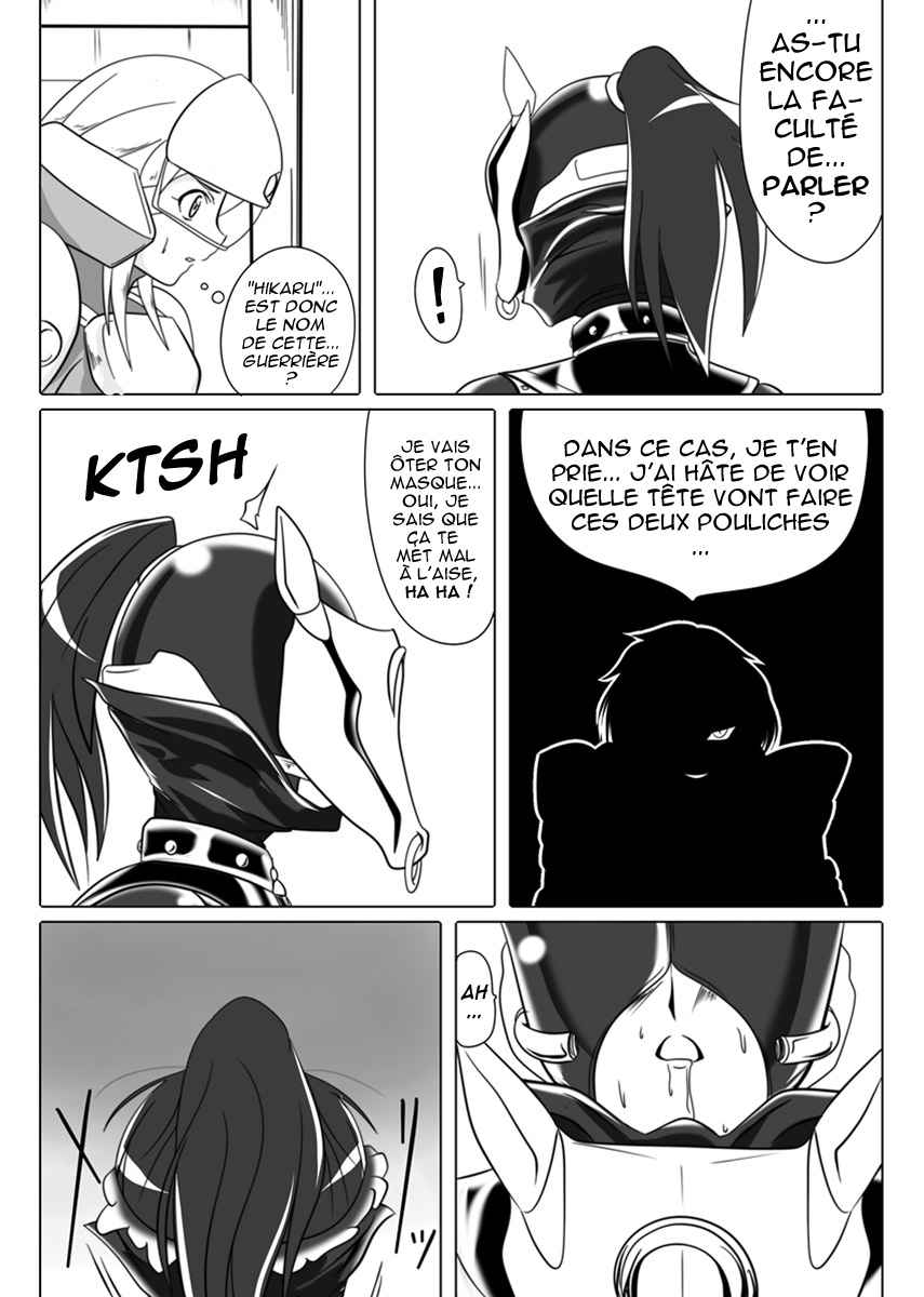 Jigen Teikoku Domigulas Vol.3 | Dimension Empire : Domigulas Volume 3 page 9 full