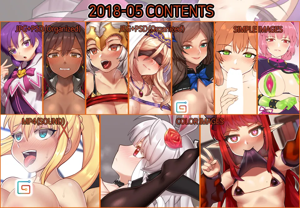 2018-05 Contents page 1 full