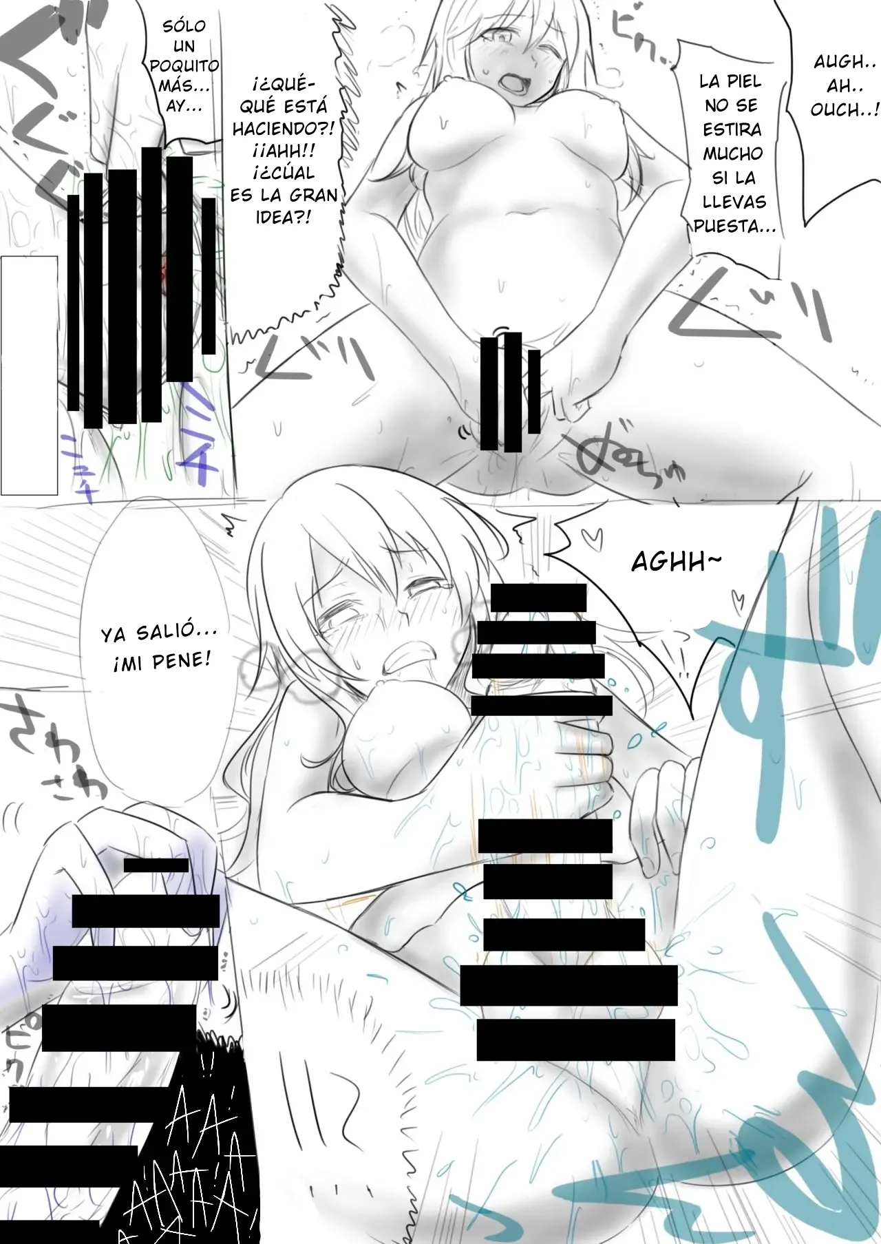 Skinsuit Manga page 9 full