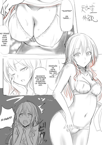 Skinsuit Manga cover