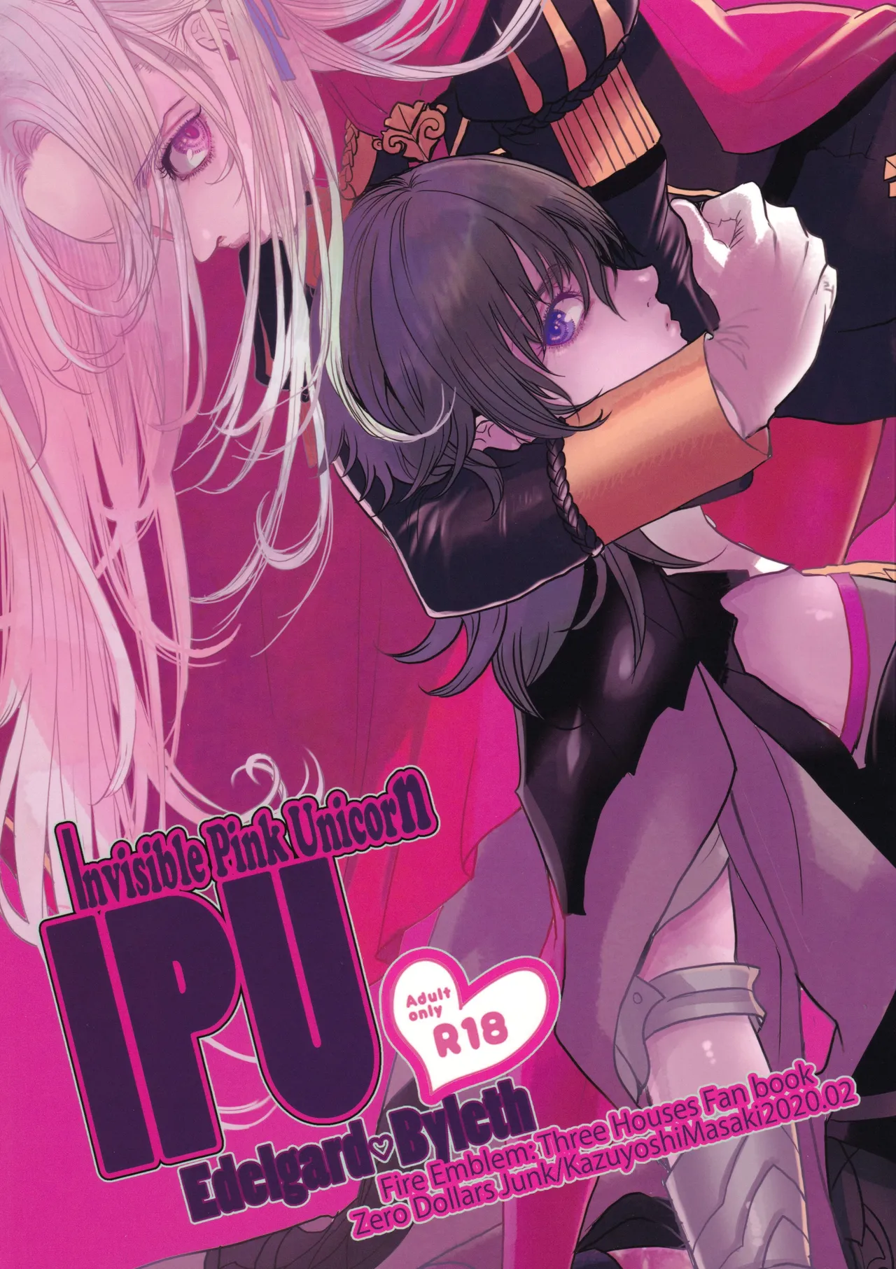 IPU - Invisible Pink Unicorn page 1 full