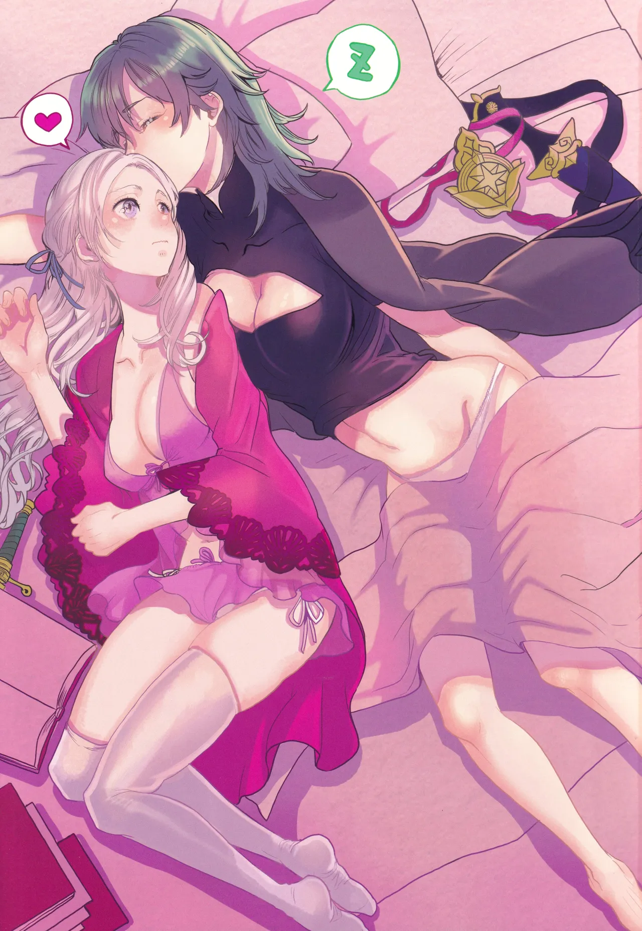 IPU - Invisible Pink Unicorn page 2 full