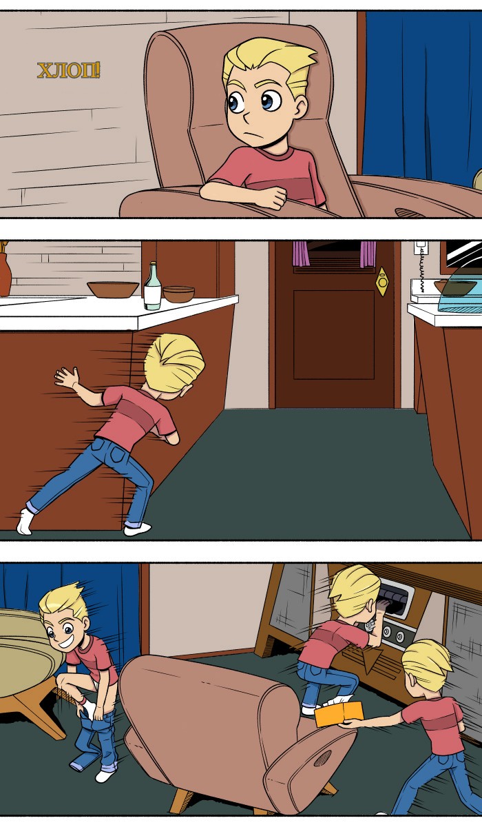 The Incredibles - Supervision page 5 full